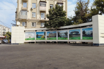 Продам 1-кімнатну квартиру, Основа, Код: 656610/3