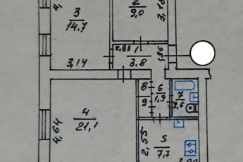 Продам 3-х кімнатну квартиру, Холодная Гора, Код: 661284/2