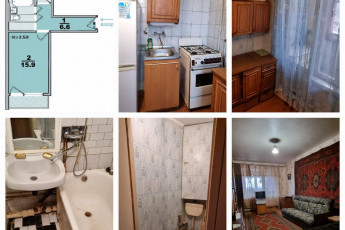 Продам 1-кімнатну квартиру, ХТЗ, Код: 665192/8