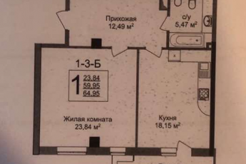 Продам 2-х кімнатну квартиру в новобудові, Центр, Код: 665785/20