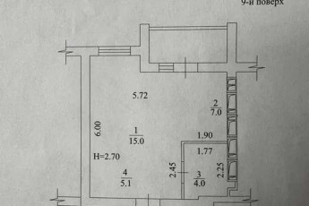 Продам 1-кімнатну квартиру в новобудові, Салтовка, Академика Павлова метро, Код: 666157/5