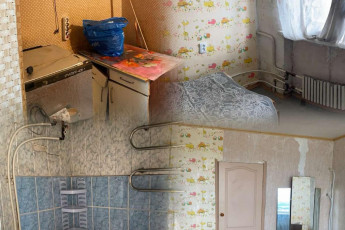 Продам гостинку, Бавария, Код: 670638/35