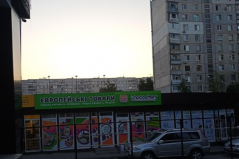 Продам 3-х кімнатну квартиру, Салтовка, Код: 674656/2