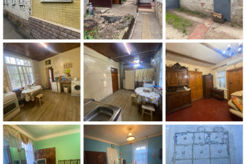 Продам дом, Холодная Гора, Холодная Гора метро, Кандаурова, Код: 676338/45