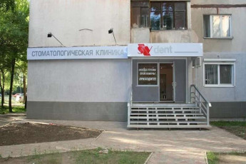 Продам 4-х кімнатну квартиру, Салтовка, 624 м/р, Код: 691726/1