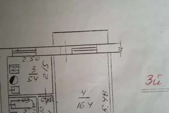 Продам 1-кімнатну квартиру, Аэропорт, Код: 699032/3