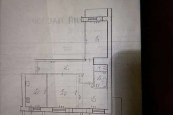 Продам 3-х кімнатну квартиру, Гагарина проспект, Код: 708129/2