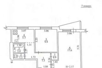 Продам 2-х кімнатну квартиру, Салтовка, Код: 710819/3