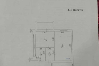 Продам 1-кімнатну квартиру, Салтовка, Код: 724194/6