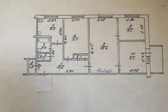 Продам 4-х кімнатну квартиру, Залютино, Код: 728904/3
