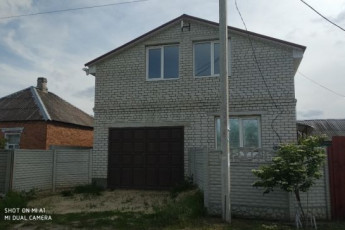 Продам дом, Рогань, , Код: 731745/1