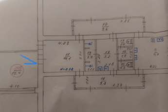 Продам кімнату з підселенням, Салтовка, Код: 740211/4