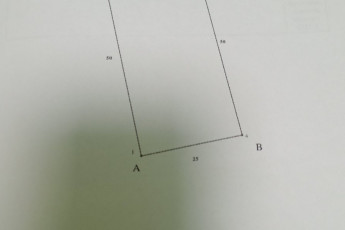 Продам участок, Харьковский р-н, Безлюдовка пгт. (Харьковский р-н), Код: 740797/24