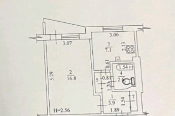 Продам 1-кімнатну квартиру, Салтовка, Героев Труда метро, Код: 740797/29