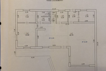 Продам дом, , Код: 743087/3