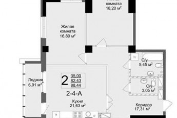 Продам 2-х кімнатну квартиру в новобудові, Центр, Код: 752364/9