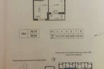 Продам 1-кімнатну квартиру в новобудові, Новые дома, Маршала Жукова метро (Дворец спорта), Код: 752659/6