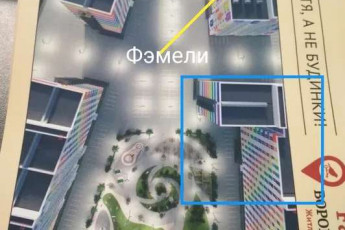 Продам 1-кімнатну квартиру в новобудові, Сосновая Горка, Код: 762608/4