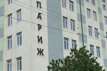 Сдам гостинку, Салтовка, Французский бульвар, Код: 765373/1