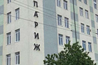 Сдам гостинку, Старая Салтовка, Код: 765373/2