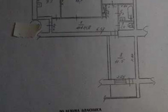 Продам 3-х кімнатну квартиру, Салтовка, Академика Барабашова метро, Код: 773966/1