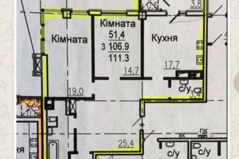 Продам 3-х кімнатну квартиру, Павлово поле, Код: 782313/1