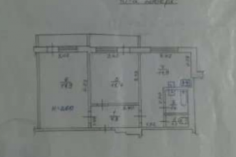 Продам 2-х кімнатну квартиру, Рогань, Роганский ж/м, Код: 785267/2