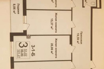 Продам 3-х кімнатну квартиру в новобудові, Центр, Код: 788068/2