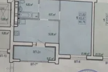 Продам 1-кімнатну квартиру в новобудові, Холодная Гора, Холодная Гора метро, Код: 791779/2