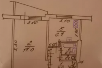 Продам 1-кімнатну квартиру, Рогань, Горизонт, Код: 796333/1