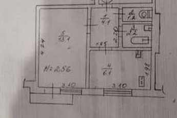 Продам 1-кімнатну квартиру, ХТЗ, ХТЗ метро, Код: 796342/1