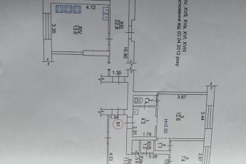 Продам 2-х кімнатну квартиру, Одесская, Код: 796379/1