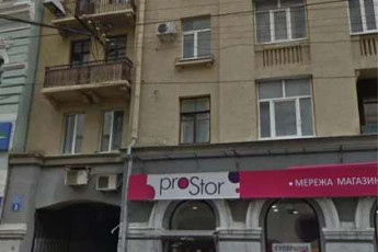 Продам 2-х кімнатну квартиру, Центр, Код: 796421/1