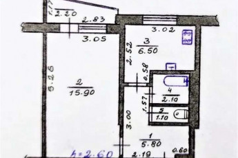 Продам 1-кімнатну квартиру, Песочин, Надия, Код: 796677/1