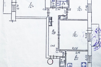 Продам 3-х кімнатну квартиру, Пятихатки, Код: 796719/10