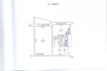 Продам 1-кімнатну квартиру, Холодная Гора, Холодная Гора метро, Код: 797089/1
