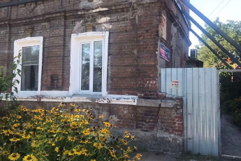 Продам 1-кімнатну квартиру, Гагарина проспект, Новый цирк, Код: 797298/1