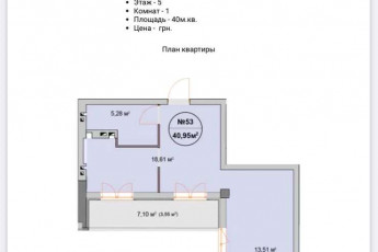 Сдам 1-кімнатну квартиру в новобудові, Павлово поле, Сокольники, Код: 798244/1