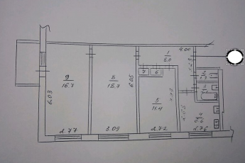 Продам 3-х кімнатну квартиру, Салтовка, Героев Труда метро, Код: 798333/1