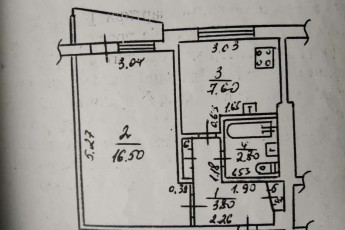 Продам 1-кімнатну квартиру, Салтовка, 656 м/р, Код: 798333/2
