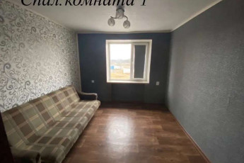 Продам 3-х кімнатну квартиру, Дергачевский р-н, Пересечное (Дергачевский р-н), Код: 798500/1