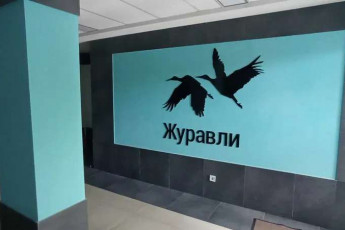 Продам 1-кімнатну квартиру в новобудові, Салтовка, Героев Труда метро, Код: 799792/1