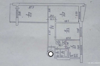 Продам 3-х кімнатну квартиру, Рогань, Солнечный, Код: 799951/1