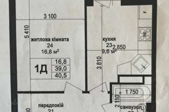 Продам 1-кімнатну квартиру, Гагарина проспект, Защитников Украины метро (Площадь Восстания), Код: 800693/1