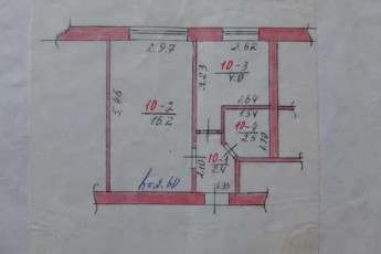 Продам 1-кімнатну квартиру, Слатино (Дергачевский р-н), Код: 800935/1