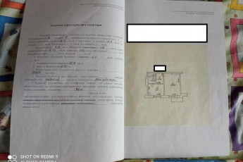 Продам 1-кімнатну квартиру, Одесская, Код: 801059/1