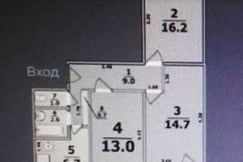 Продам 3-х кімнатну квартиру, Салтовка, Героев Труда метро, Код: 801186/1