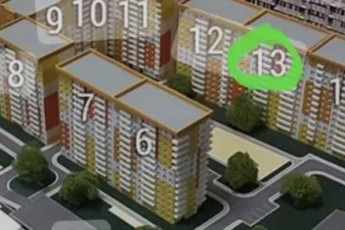 Продам 1-кімнатну квартиру, Северная Салтовка, Код: 801341/2