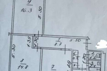 Продам 3-х кімнатну квартиру, Рогань, Код: 801463/1