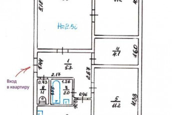 Продам 3-х кімнатну квартиру, Павлово поле, Код: 801466/1